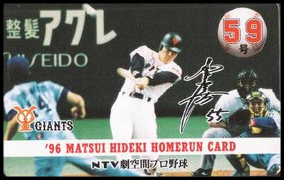 59 Hideki Matsui